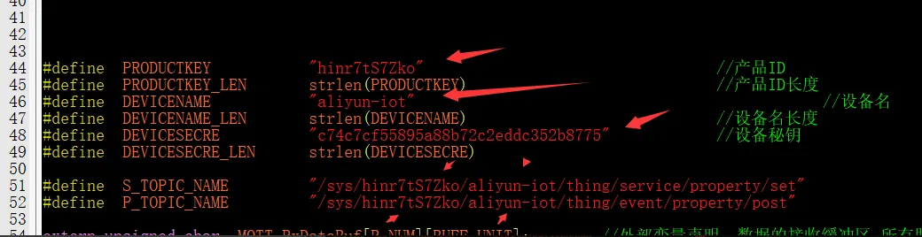 image-20250211171913773