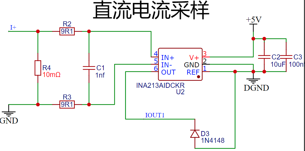 image-20250316110641397