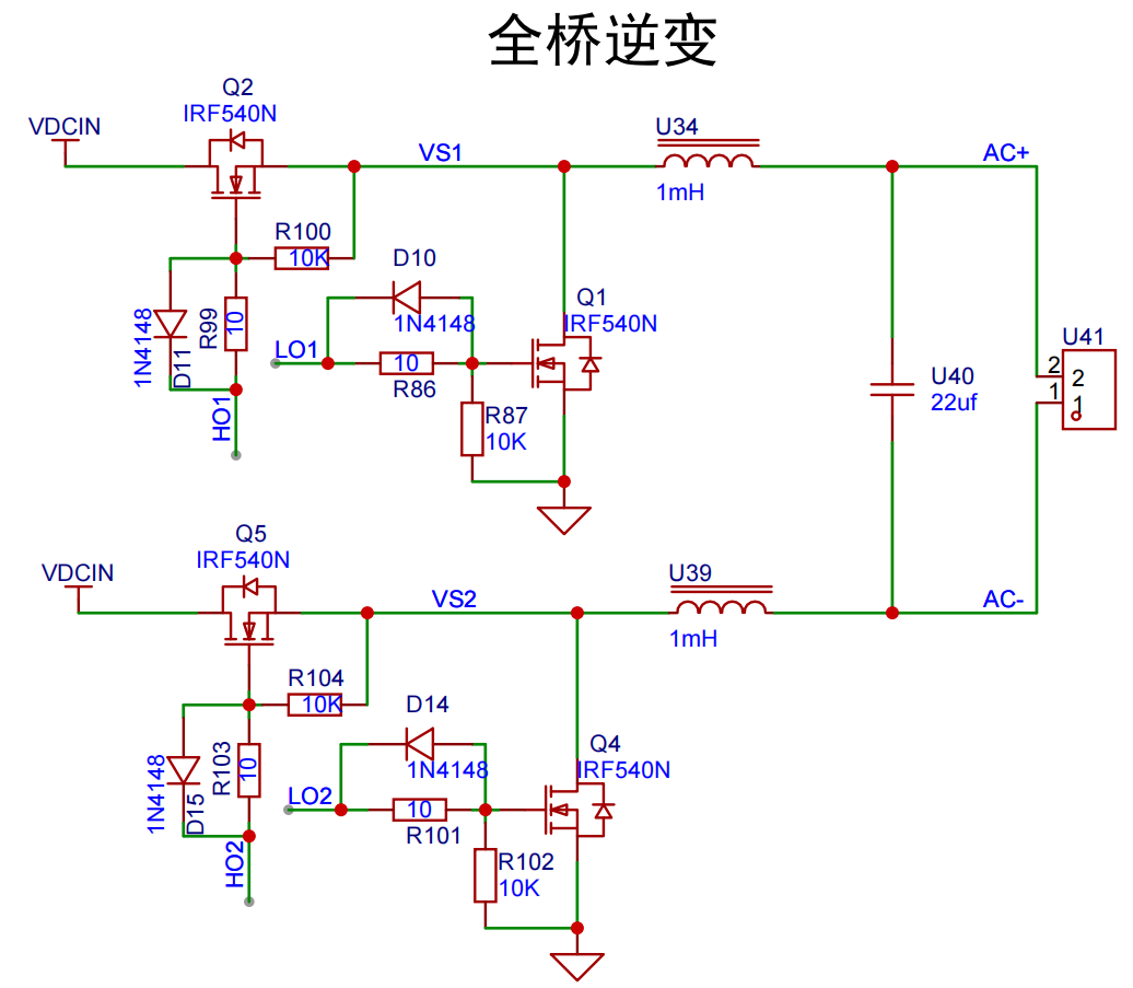image-20250529154117848