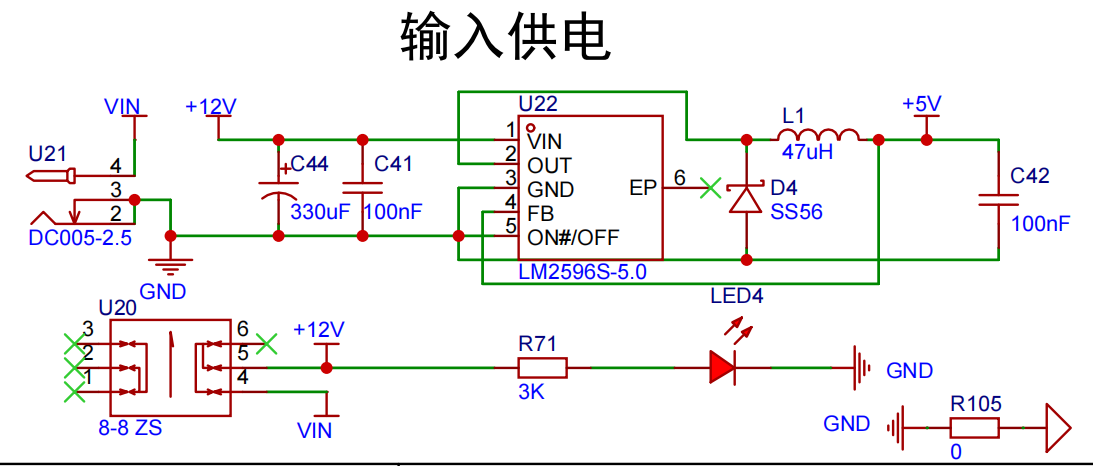 image-20250529155311404