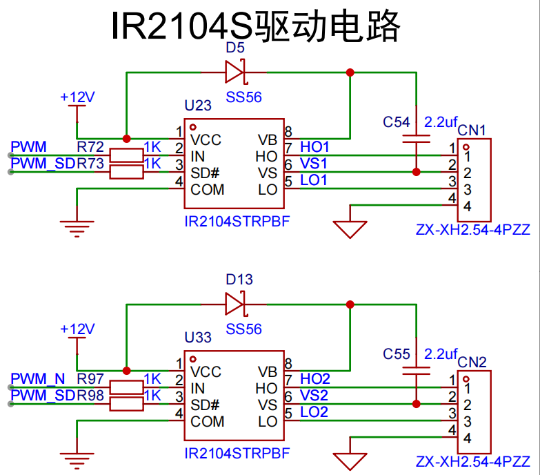 image-20250529155454135