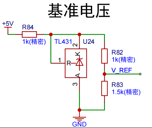 image-20250529155526097