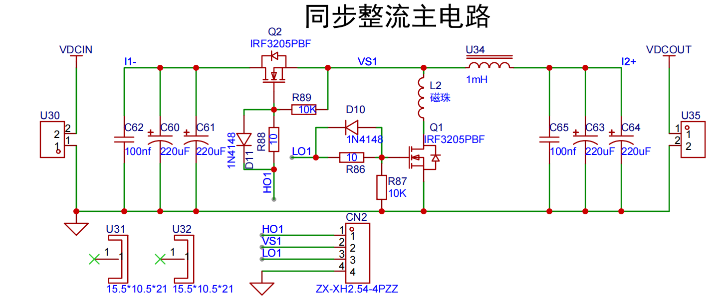 image-20250602093954916