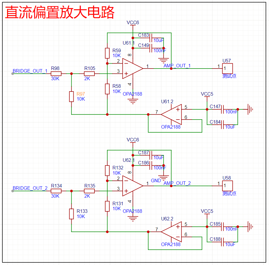 image-20250621185958477