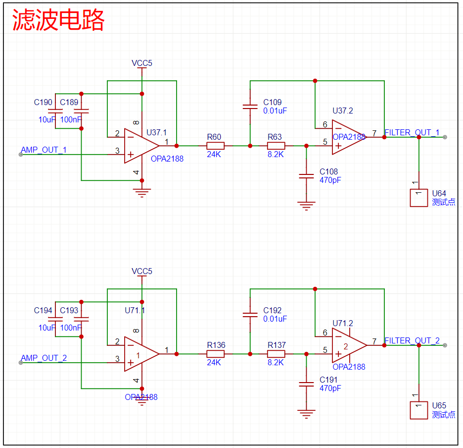 image-20250621190026638