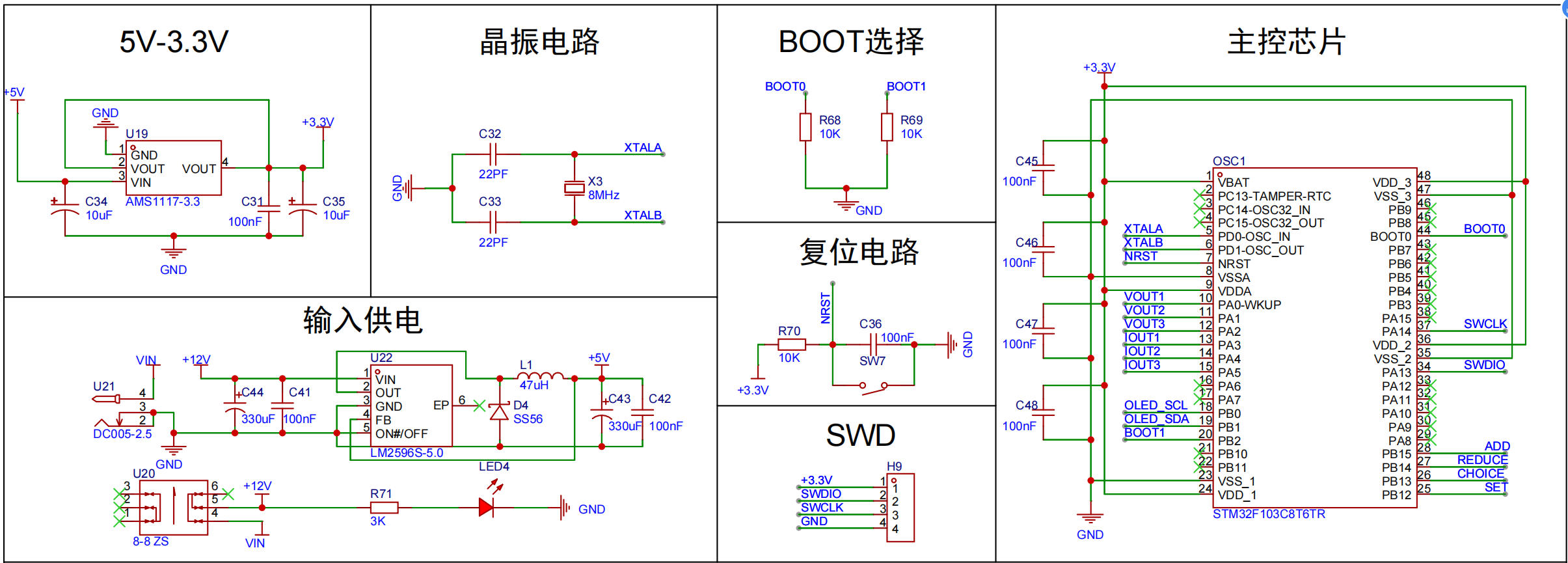 image-20250630233549277