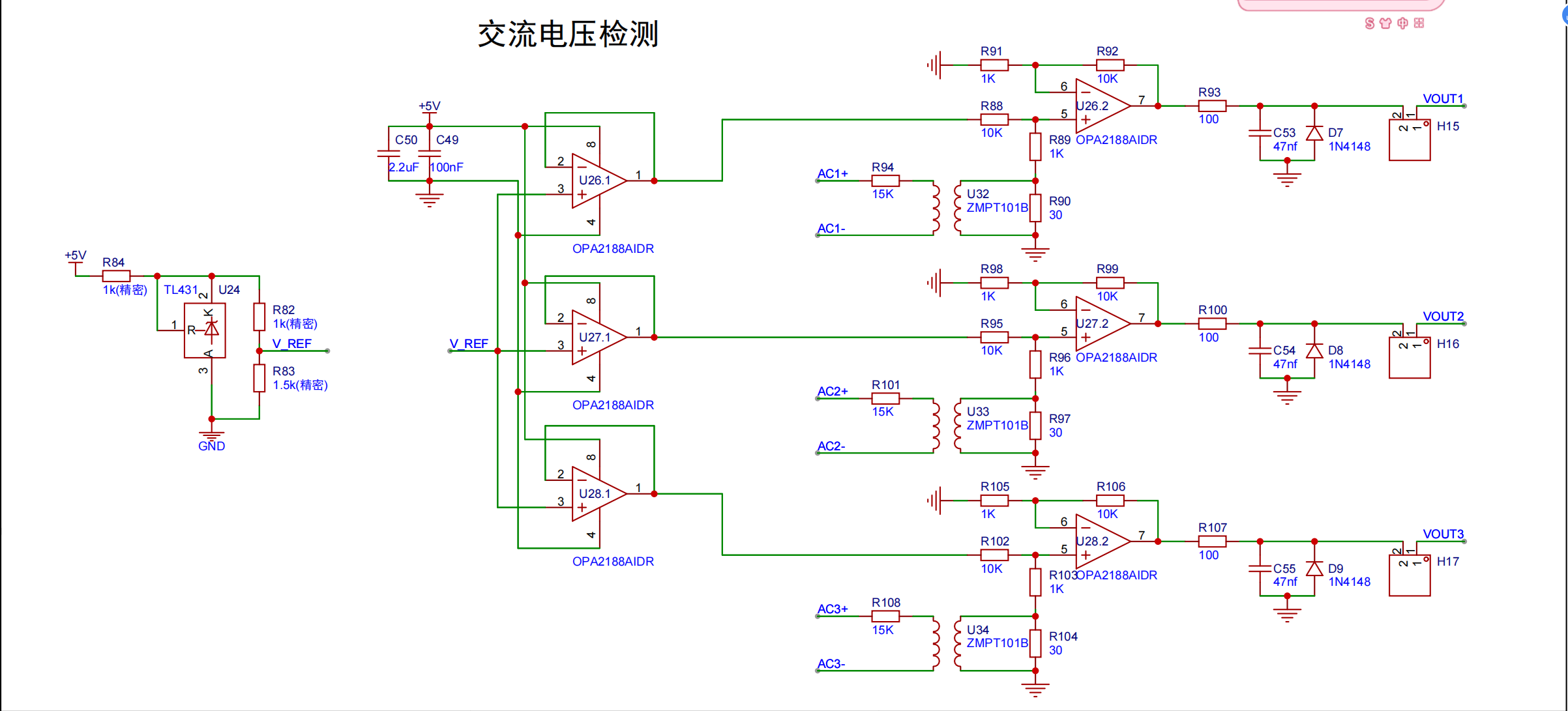 image-20250630233640294