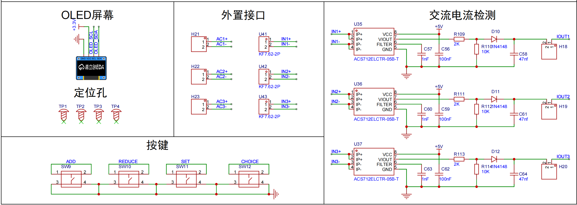 image-20250630233713982