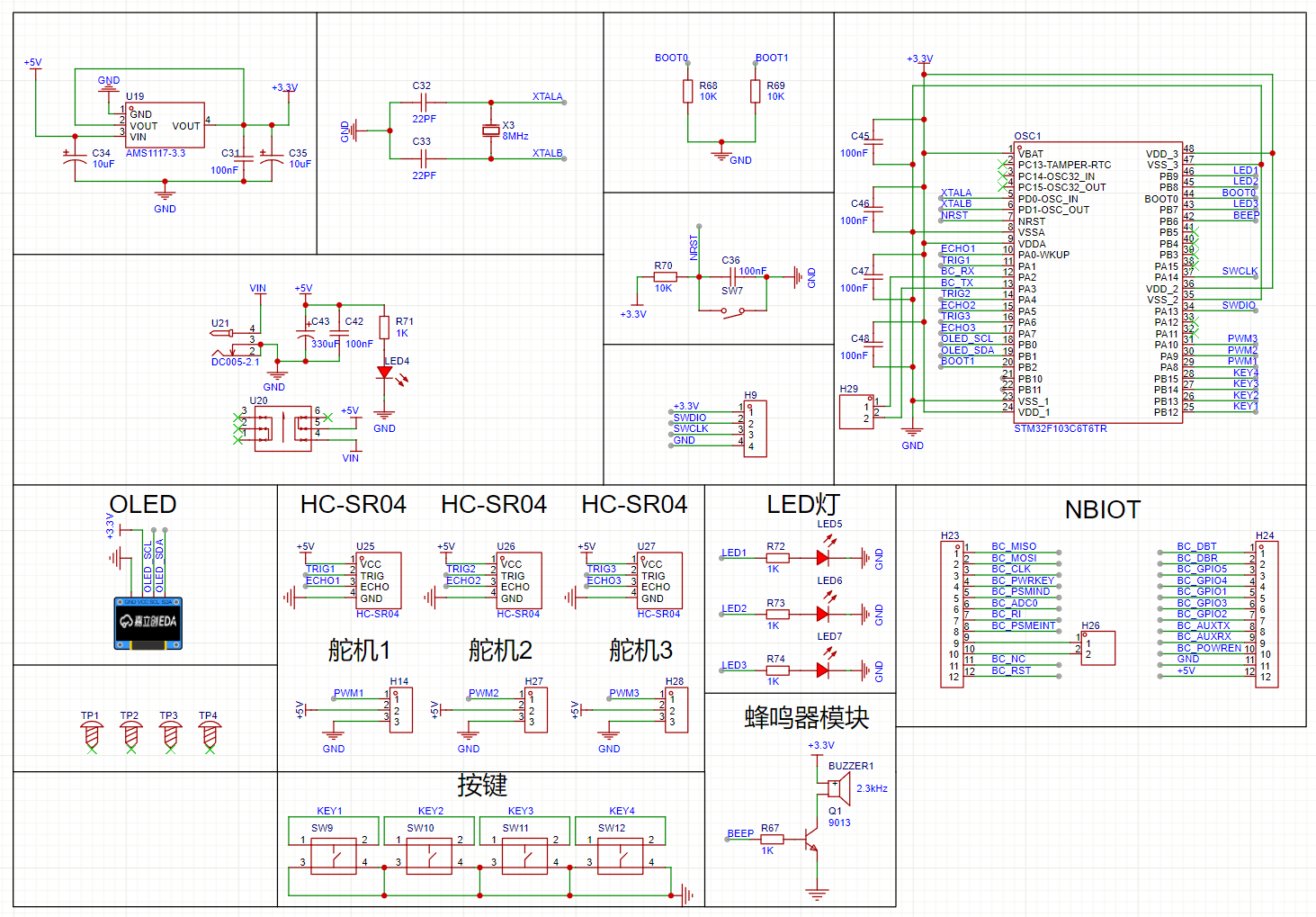 image-20260111165650608