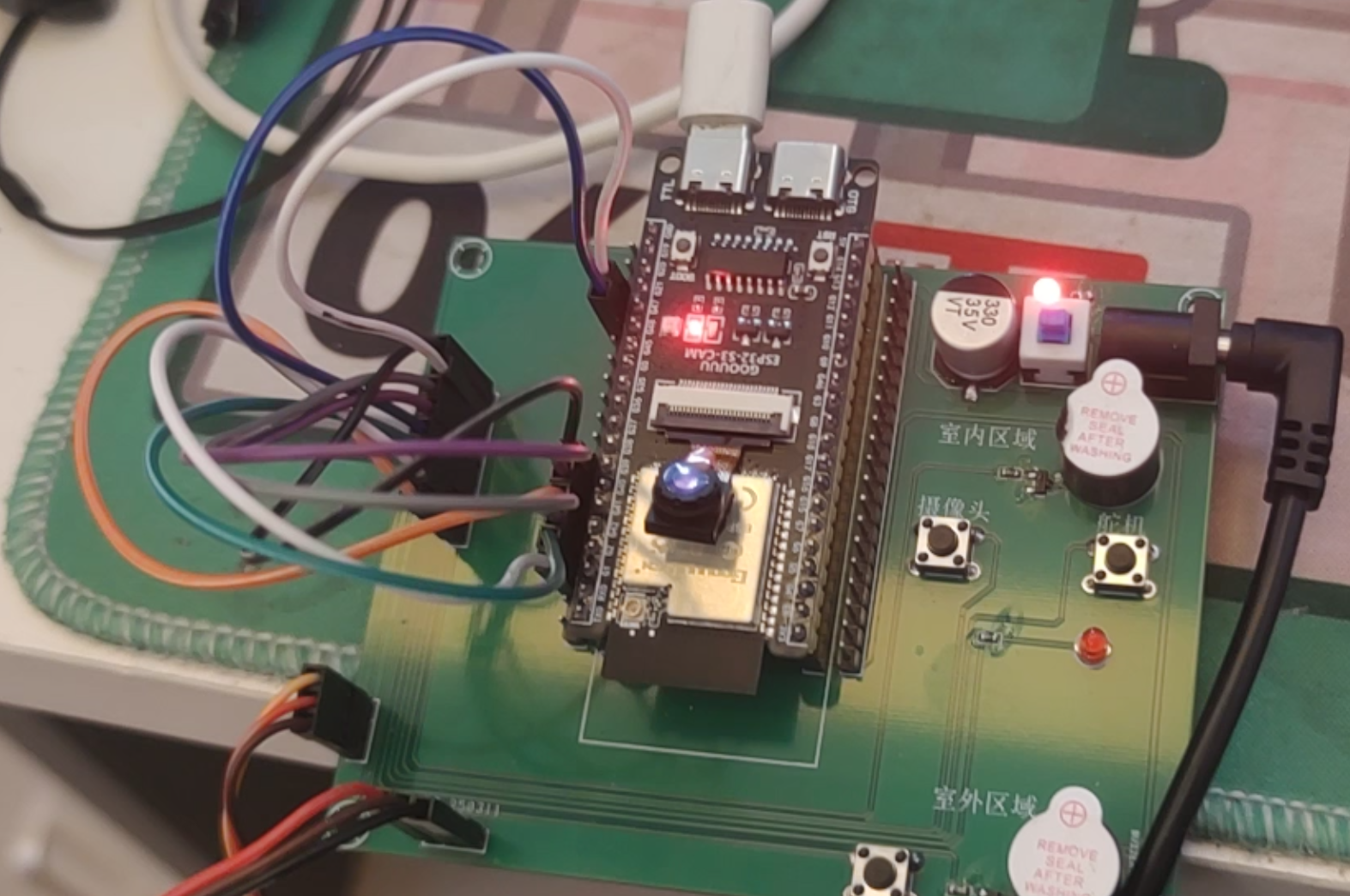 嵌入式-手把手教你制作ESP32智能门铃（ESP32-S3、OV2640摄像头、蜂鸣器、舵机）