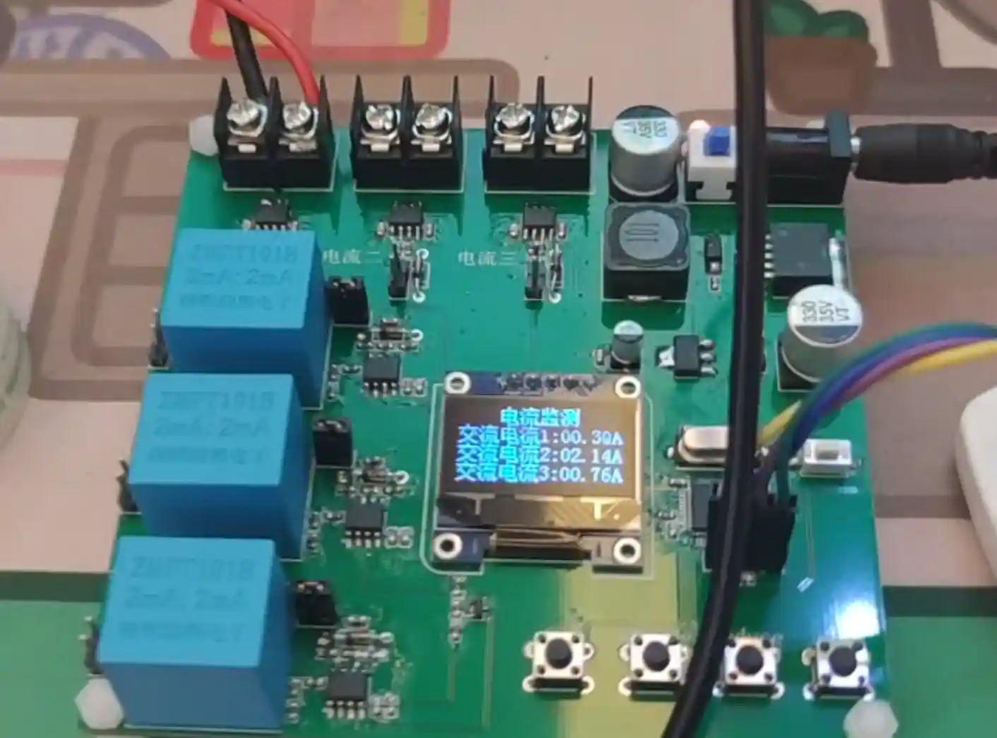 电源-手把手教你制作多路交流电压电流电路(ZMPT101B电压互感、ACS712霍尔电流)