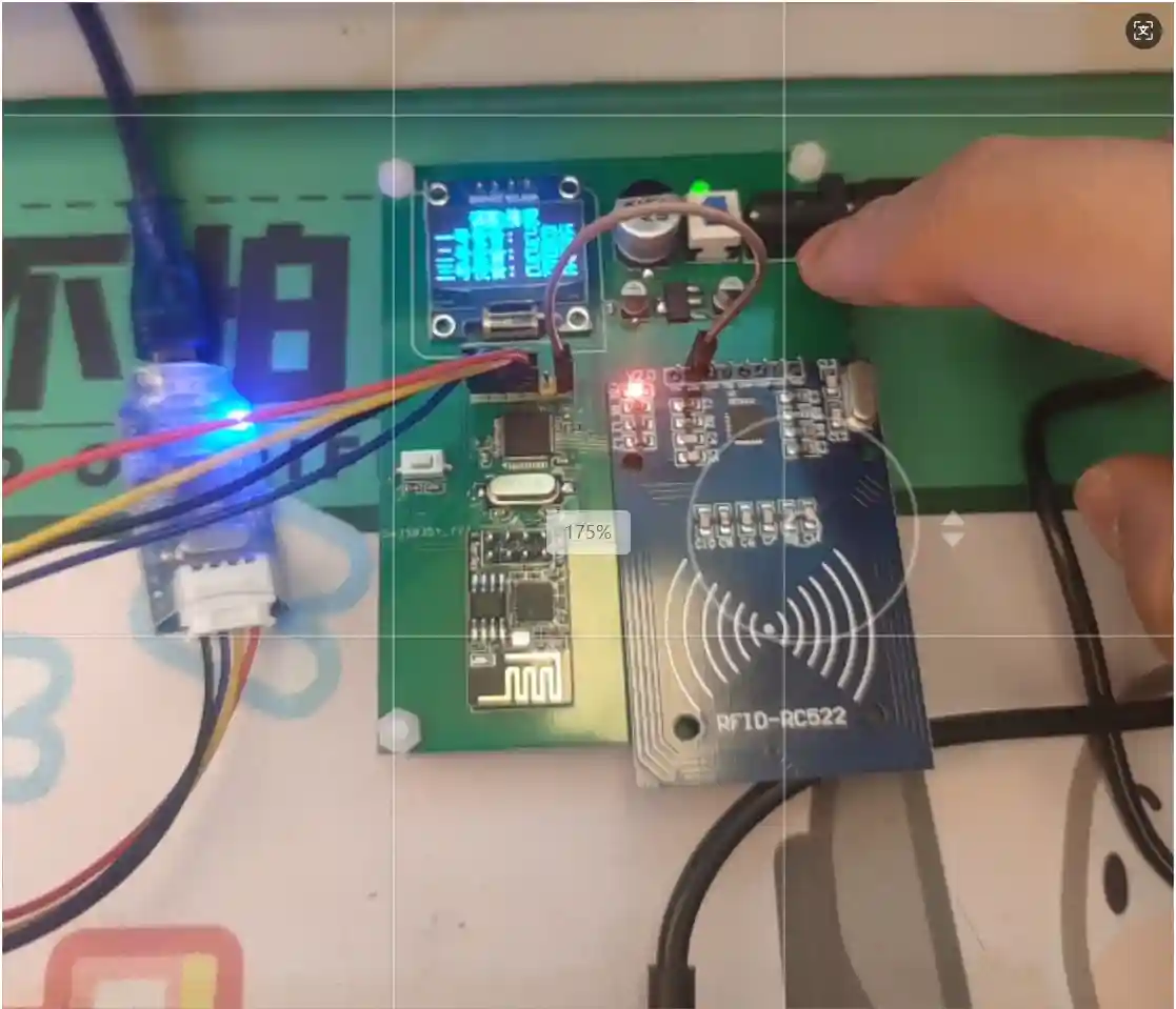 嵌入式-手把手教你制作物联网调配系统(RC522射频卡识别、阿里云)