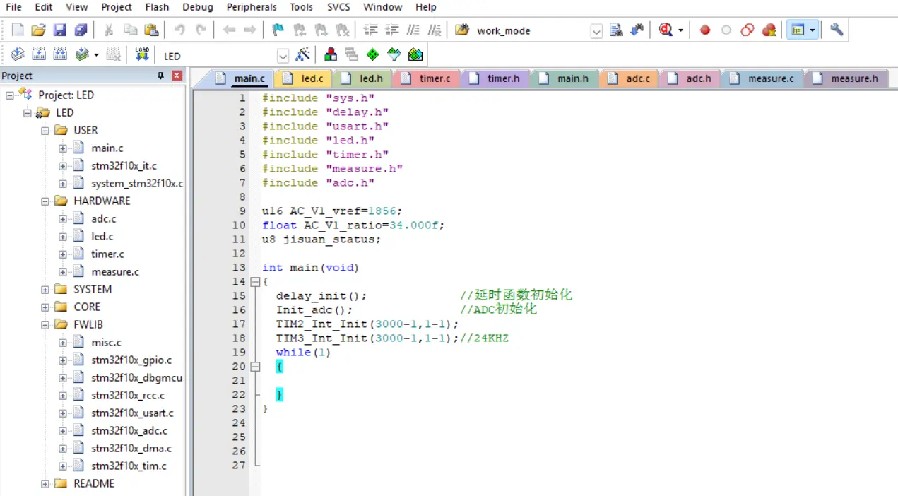 电源-手把手教你用STM32F1做交流电压采样